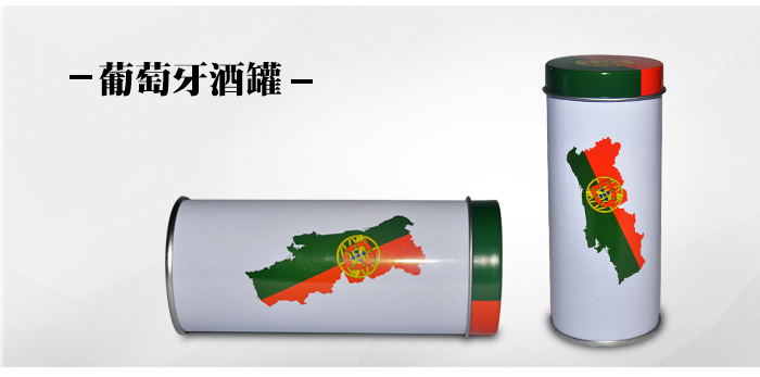 白酒鐵盒直銷(xiāo)-白酒鐵罐包裝廠家定做_07.jpg