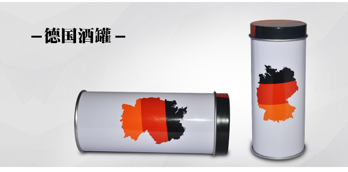 白酒鐵盒直銷(xiāo)-白酒鐵罐包裝廠家定做_08.jpg