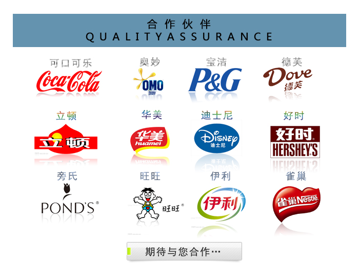 白酒鐵盒直銷(xiāo)-白酒鐵罐包裝廠家定做_11.jpg