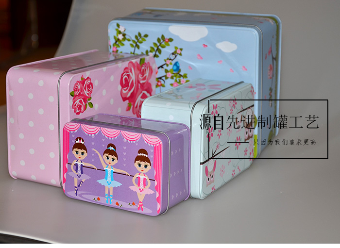 套裝化妝品鐵盒包裝、家居擺件收納盒_06.jpg