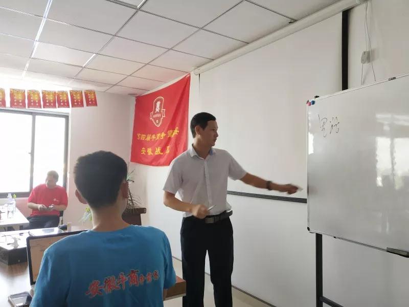 賴(lài)世軍會(huì)長(zhǎng)知識(shí)分享.jpg